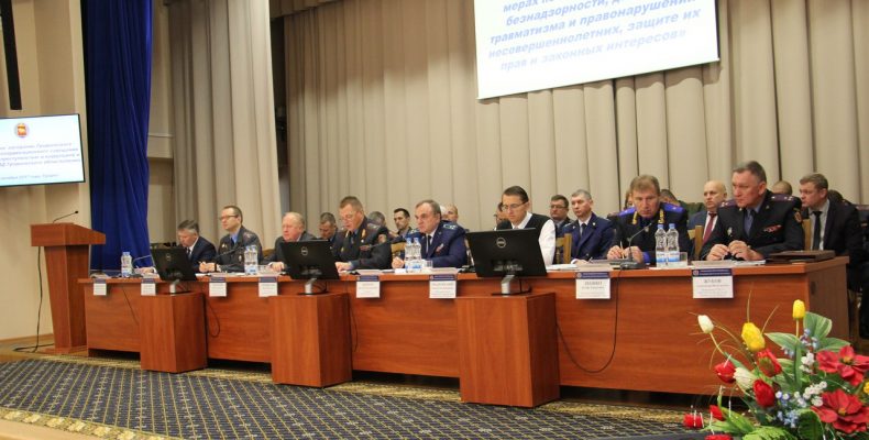 Как обезопасить детей? Об этом шла речь на совместном заседании областного координационного совещания по борьбе с преступностью и коррупцией и коллегии УВД облисполкома