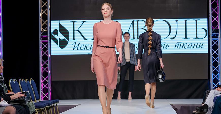 ФОТОФАКТ: Показ-презентация школьной формы 2022-2023 в Национальной школе красоты