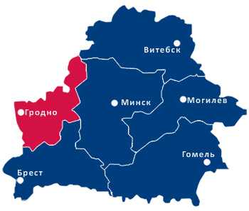 Гродненская область в лидерах рейтинга конкурентоспособности белорусских регионов