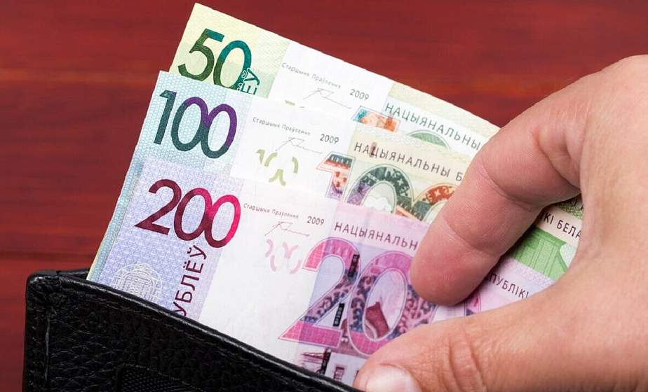 Белорусов защитят от потери зарплаты при банкротстве компаний 