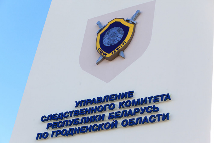 В преддверии летних каникул в УСК по Гродненской области рассказали о ДТП с участием детей