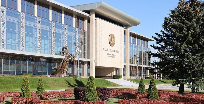 Александр Лукашенко направил соболезнование Реджепу Тайипу Эрдогану в связи с трагедией на шахте