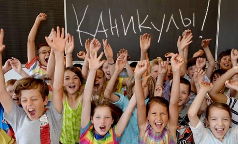 Пешеходные экскурсии, мастер-классы, увлекательные квесты. Как школьники области проведут весенние каникулы