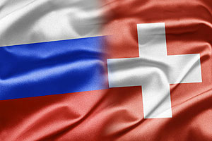 Швейцария расширила санкции против России