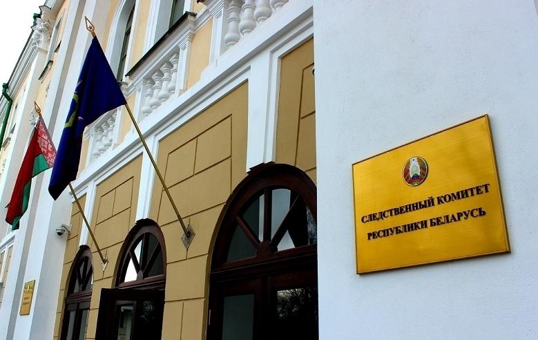 В Новогрудке задержан очередной комментатор, который содействовал экстремизму