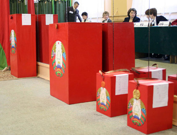 Выдвижение кандидатов в депутаты местных Советов депутатов Беларуси пройдет с 12 января по 10 февраля