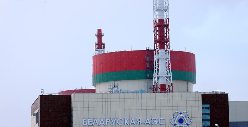 Первый энергоблок БелАЭС выработал 10 млрд кВт.ч электроэнергии