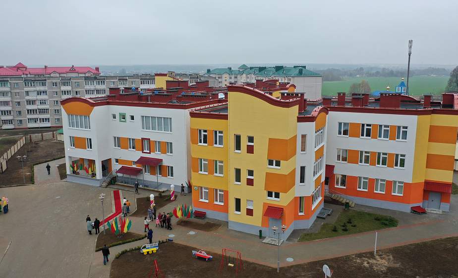 Инвестиции в обучение и воспитание детей и молодежи – самые важные и правильные вложения