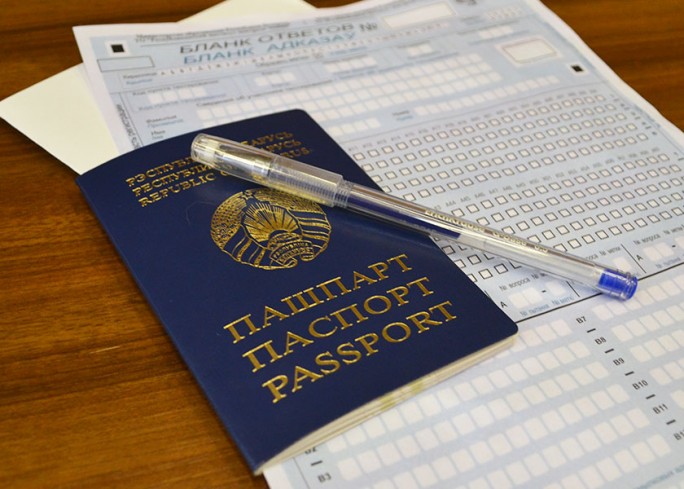 Объем заданий уменьшится по 11 из 15 предметов ЦТ