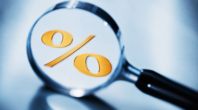 Нацбанк с 19 июля снижает ставку рефинансирования до 12% годовых