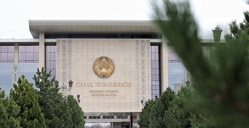 Александр Лукашенко дал интервью одному из наиболее известных мировых изданий