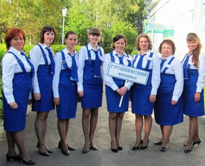 Гродненскому филиалу РУП "Белпочта" исполнилось 20 лет 