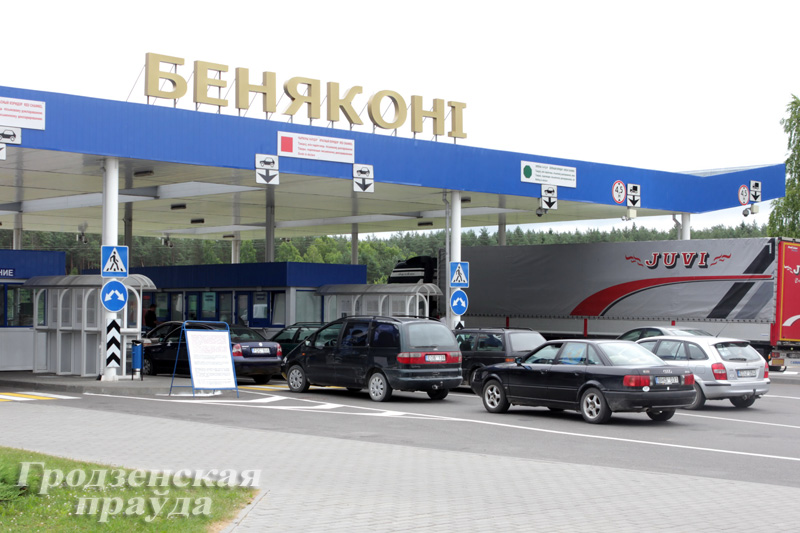 Недалеко от деревни Бенякони построят объездную дорогу