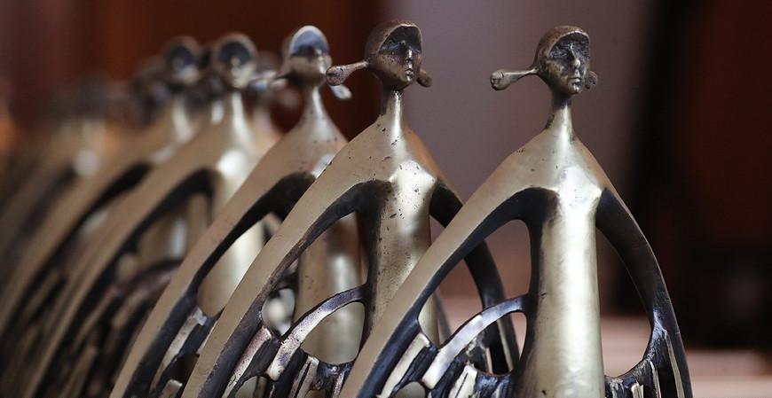 Начат прием заявок на национальный конкурс "Золотая Литера"