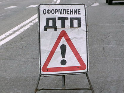В Волковыске сбежавший с места ДТП нетрезвый водитель явился с повинной