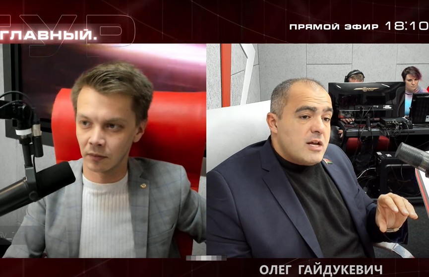 Олег Гайдукевич об изменениях налогового законодательства: «раскулачивания» бизнеса не будет