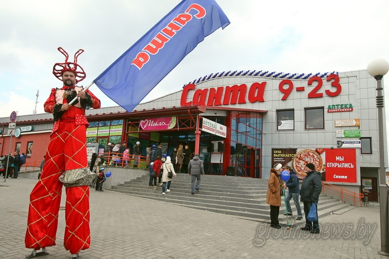 Самое рыбное место в Гродно.В областном центре открылся первый магазин торговой сети «Санта»