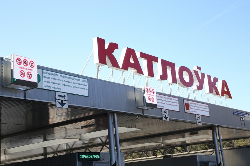 В районе пункта пропуска «Котловка» задержали пьяного водителя  квадроцикла