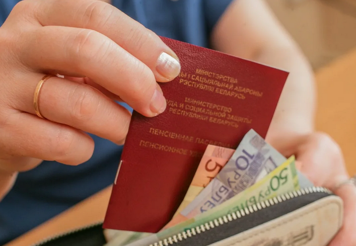 Какой минимальный страховой стаж требуется для назначения пенсии в 2022 году? 
