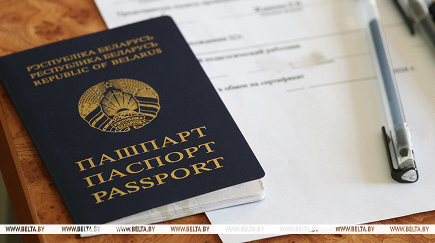 Более 630 абитуриентов набрали наивысший балл на ЦЭ по профильным предметам Более 630 абитуриентов набрали наивысший балл на ЦЭ по профильным предметам