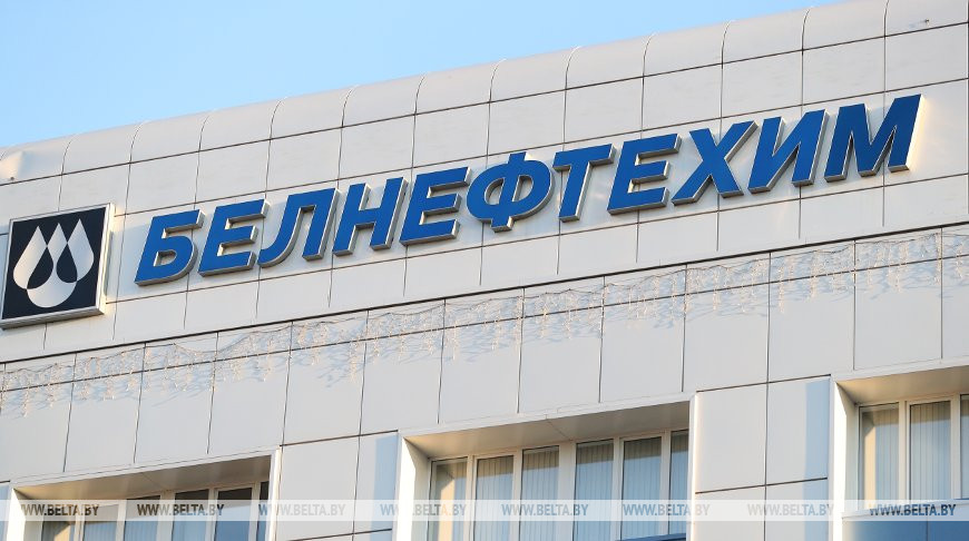 "Белнефтехим" прорабатывает поставку нефти через Гданьск
