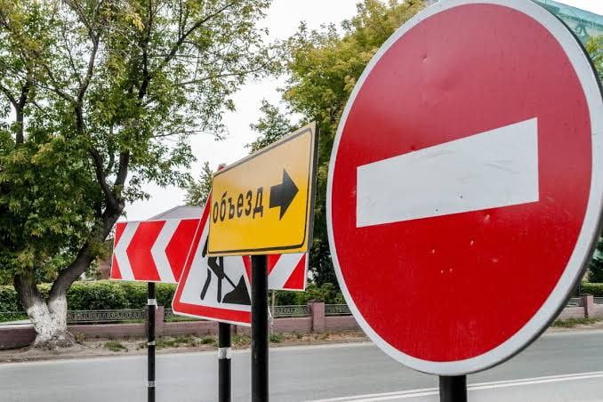 В Гродно на месяц закрывают участок дороги вблизи улицы Подольной