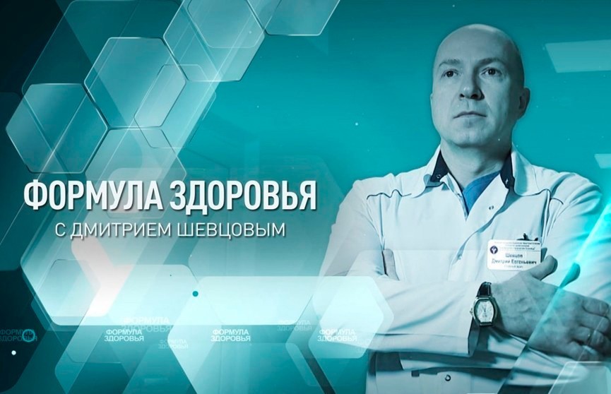 Какие вредные привычки разрушают почки? Рассказал врач Дмитрий Шевцов