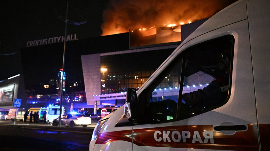 При теракте в Подмосковье погибла гражданка Беларуси