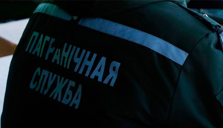 Госпогранкомитет: все пункты пропуска на белорусско-украинской границе остановили работу на неопределенный срок 