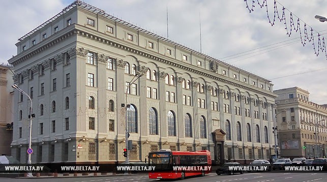 Нацбанк Беларуси с 18 октября снижает ставку рефинансирования до 11% годовых
