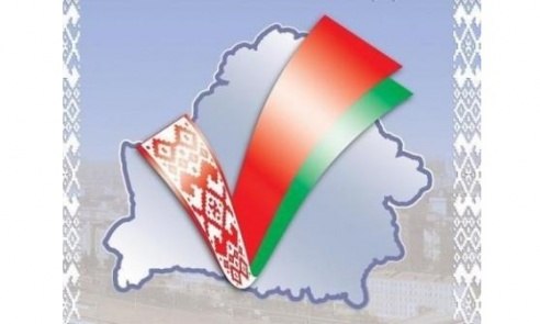 В Гродненской области образованы 705 участковых избирательных комиссий