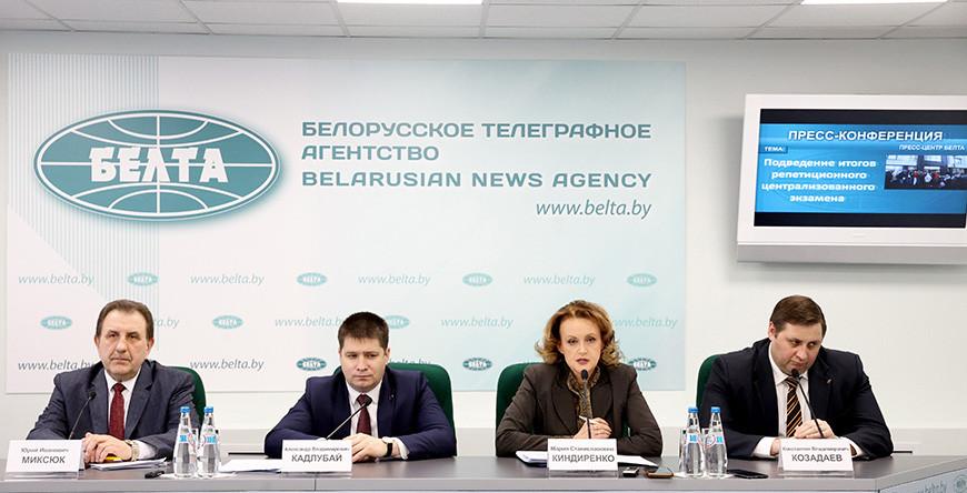 Минобразования: без паспорта в пункт ЦЭ не пустят