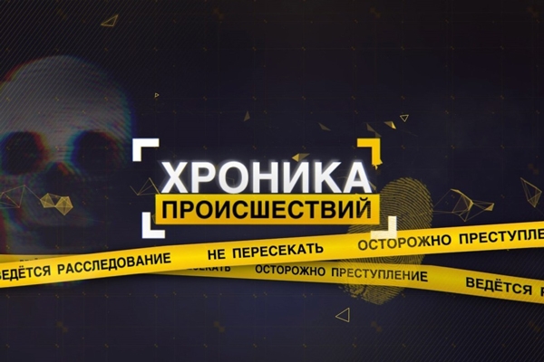 У жителя деревни Ясеновица Волковысского района  изъят самогонный аппарат