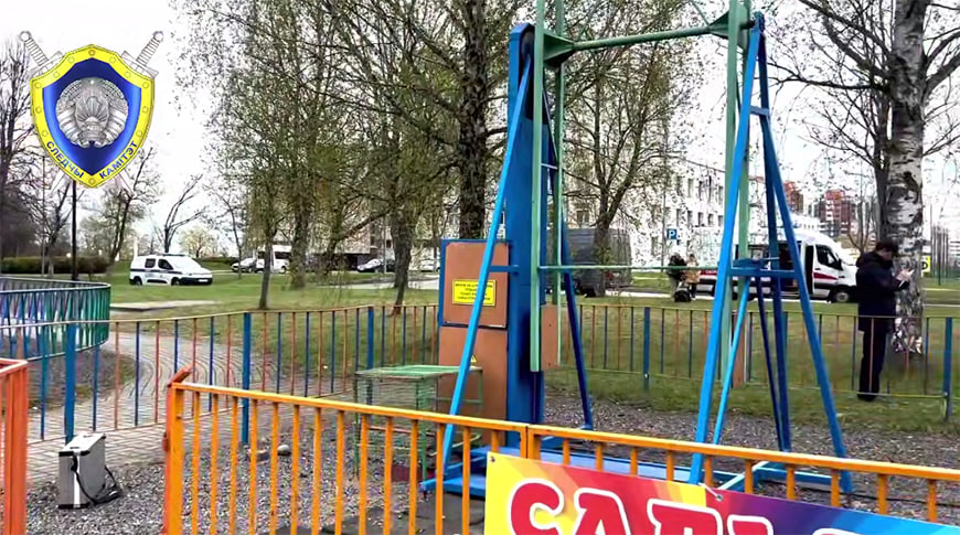 В Могилеве трагически погиб стажер оператора аттракционов