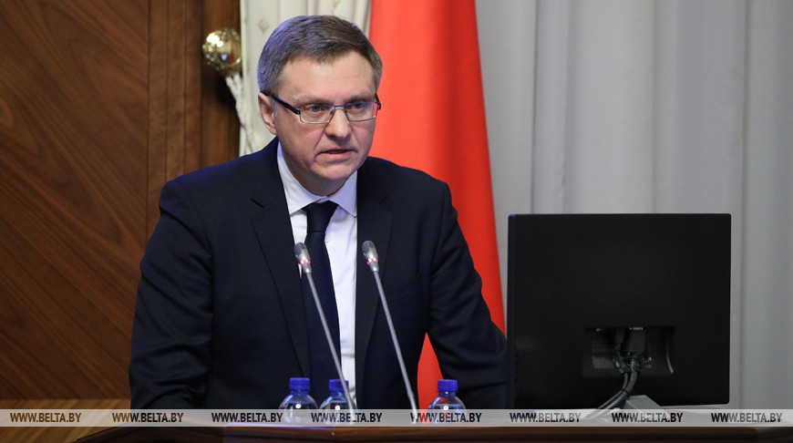 В Беларуси рассматривают два пакета мер по поддержке в условиях пандемии - Минэкономики