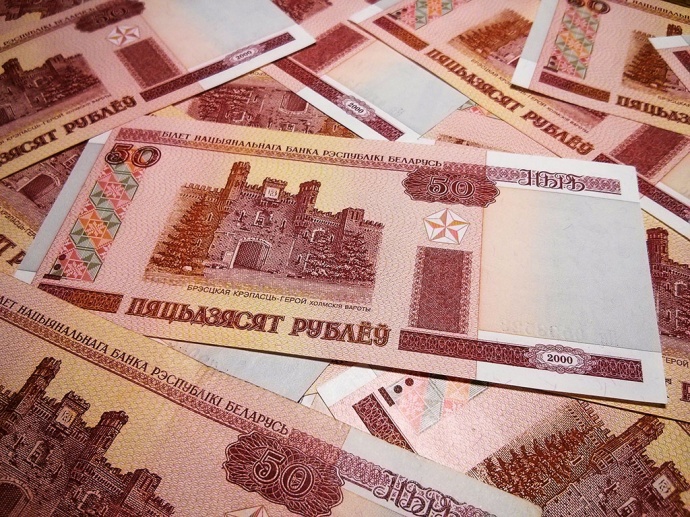С 1 июля купюра в 50 рублей станет недействительной