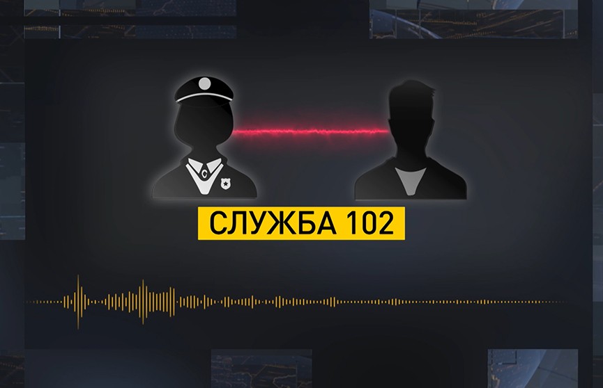 Протесты в Беларуси: жители Минска жалуются на постоянный шум (+видео)