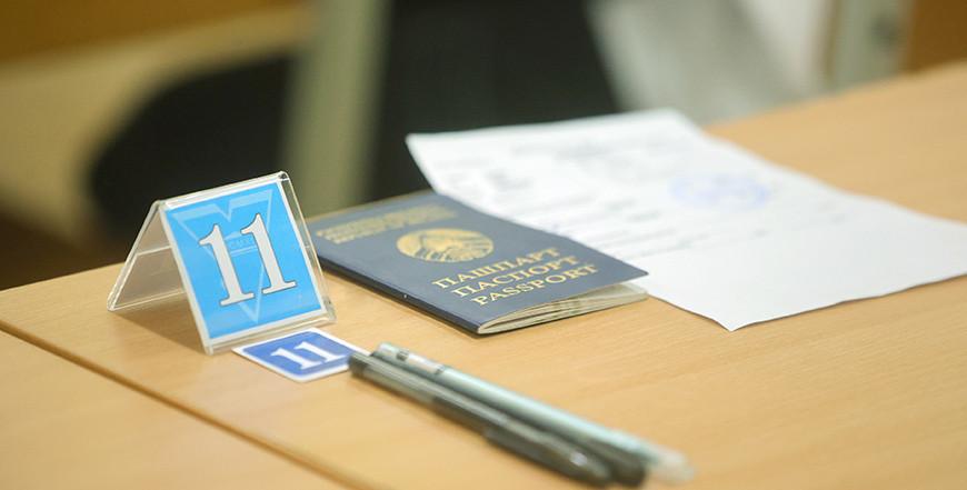 Министерство образования готовится к централизованному экзамену