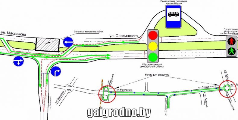 На повороте на Ольшанку вводятся ограничения в движении транспорта (+Видео)