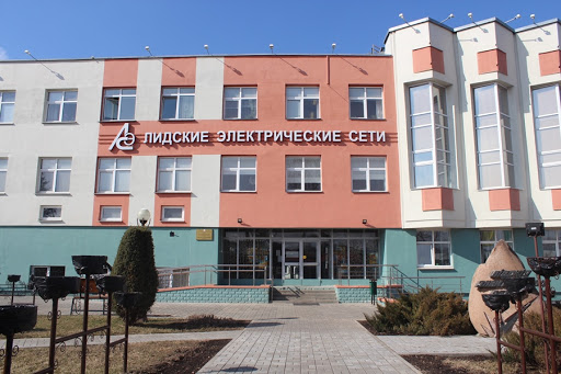 Призывы к забастовке – настоящее вредительство. Это сравнимо с тем, как рубить сук, на котором сидишь