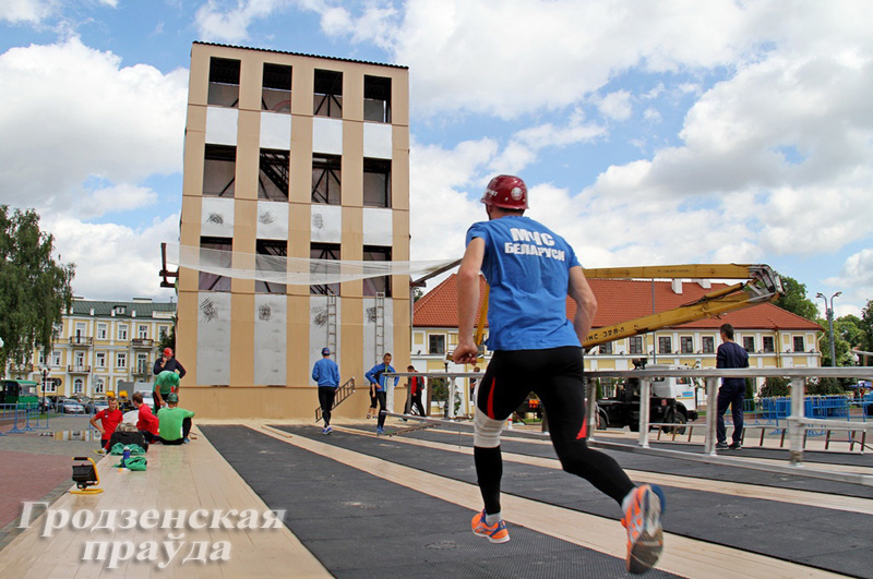 В Гродно проходит чемпионат мира по пожарно-спасательному спорту