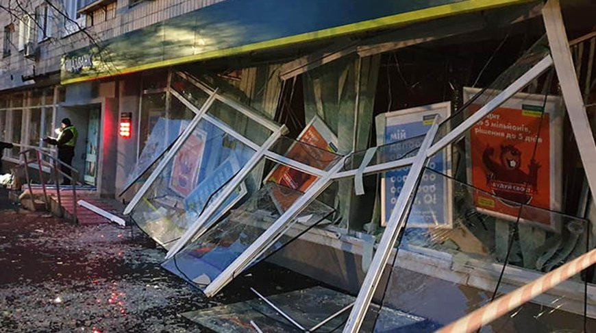 В Киеве взорвали отделение банка