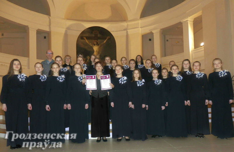 Участники хора «Журавушка» из Гродно отправятся в Италию