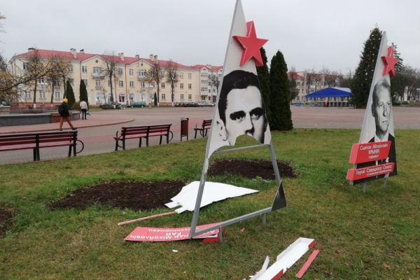 Хулиганство и вандализм в чистом виде. На площади Ленина в Волковыске повреждена одна из инсталляций Героев Советского Союза, освобождавших район