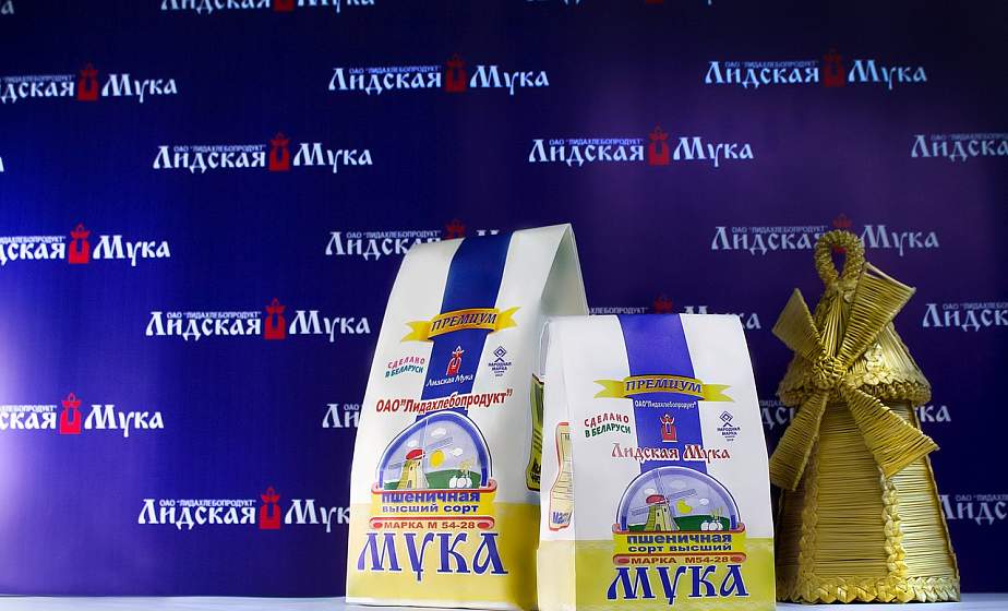 Друг хозяек и сельхозпроизводителей. ОАО «Лидахлебопродукт» – ведущий производитель мукомольной продукции