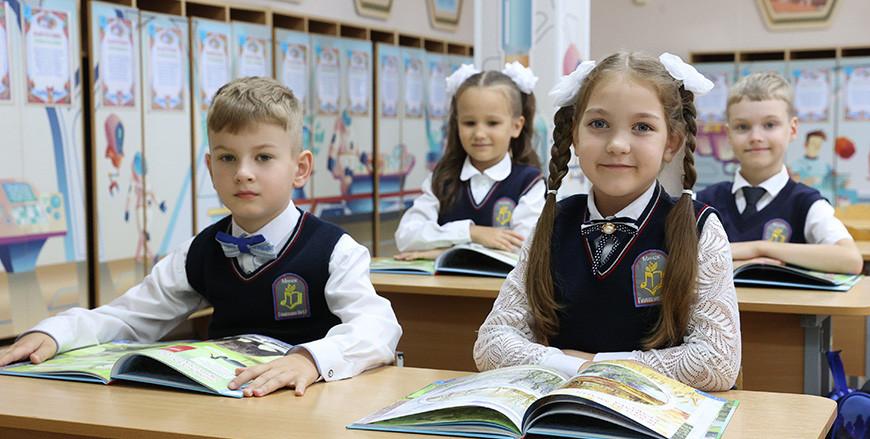 Александр Лукашенко: уровень национального образования определяет безопасность и благополучие государства