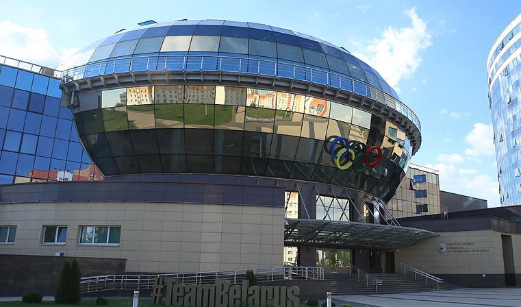 Сегодня исполняется 30 лет НОК Беларуси