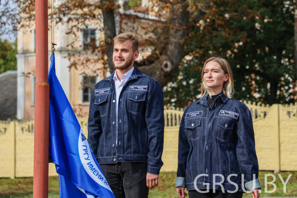 В ГрГУ имени Янки Купалы состоялась торжественная церемония закрытия третьего трудового семестра 