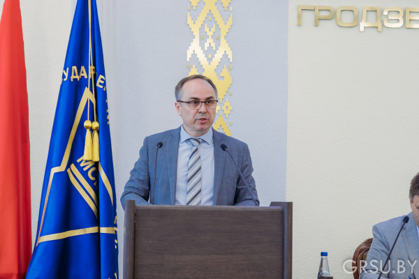 «Мы живем, пока помним». Международная научная конференция, приуроченная к 80-й годовщине начала Великой Отечественной войны, прошла в Гродно