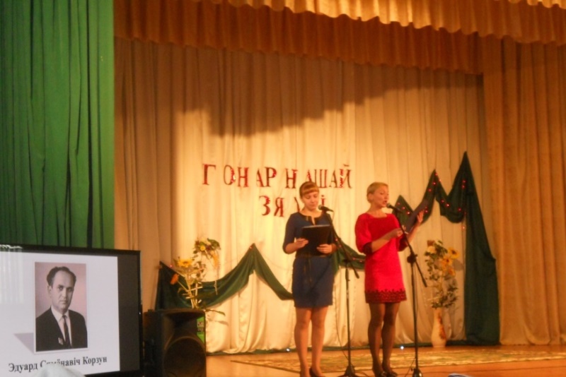 “Наша культурная спадчына”: на Ашмяншчыне адкрылі тэматычны тыдзень